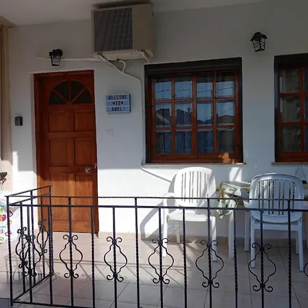 דירה Ameli House *